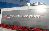 ܇�v�S������{(di��o)�OӋ�����b