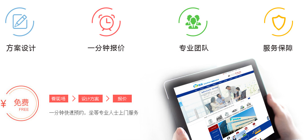 �����O(sh��)Ӌ һ��犈�r ���I(y��)�F� ����(w��)����